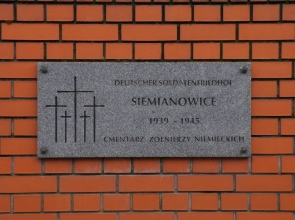 Cmentarz żołnierzy niemieckich w Siemianowicach Śląskich - widok ogólny