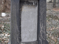 DSC0088